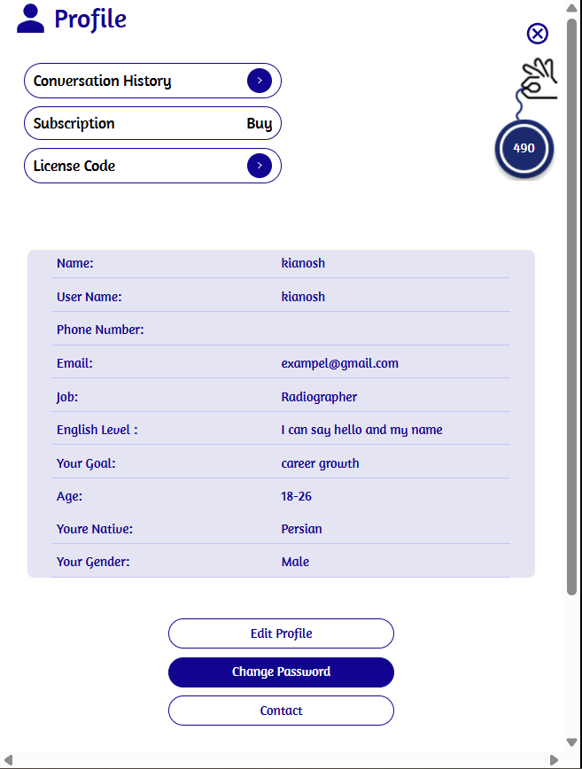 Screenshot 2025-08-12 122132