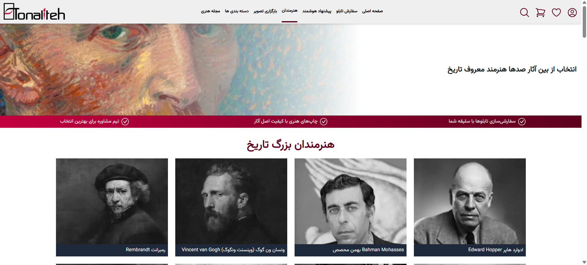 Screenshot 2025-08-20 125833