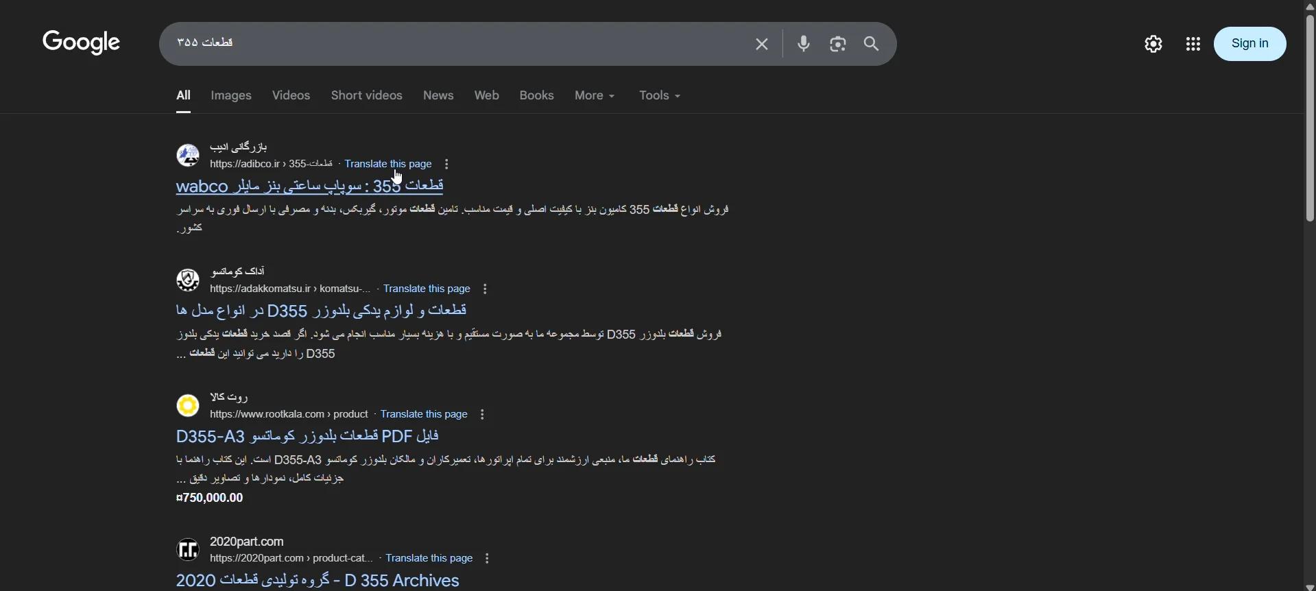 adib3