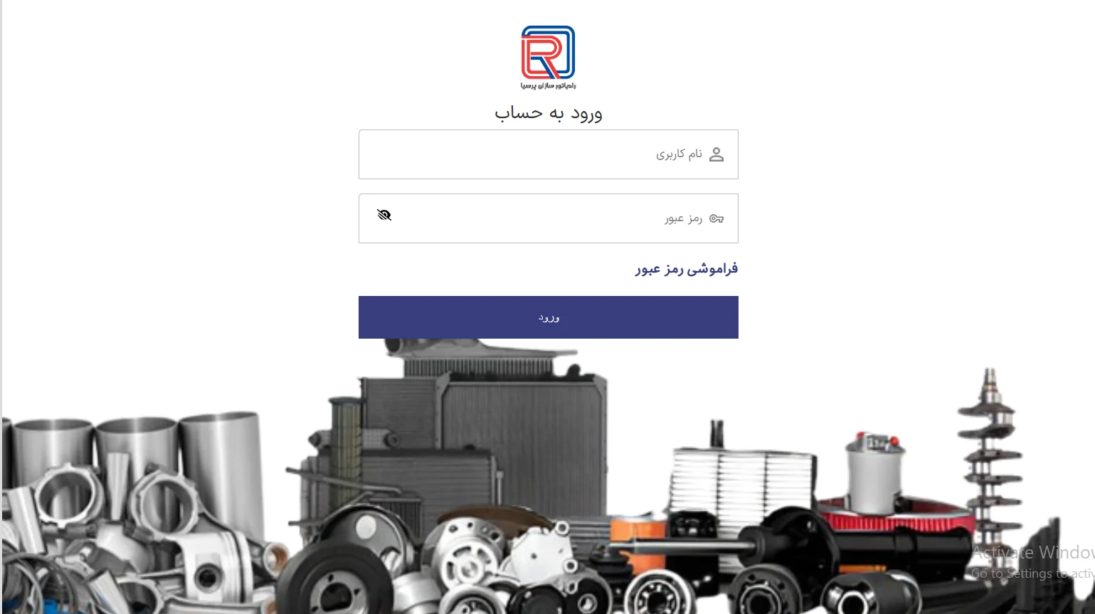 adibCRM6