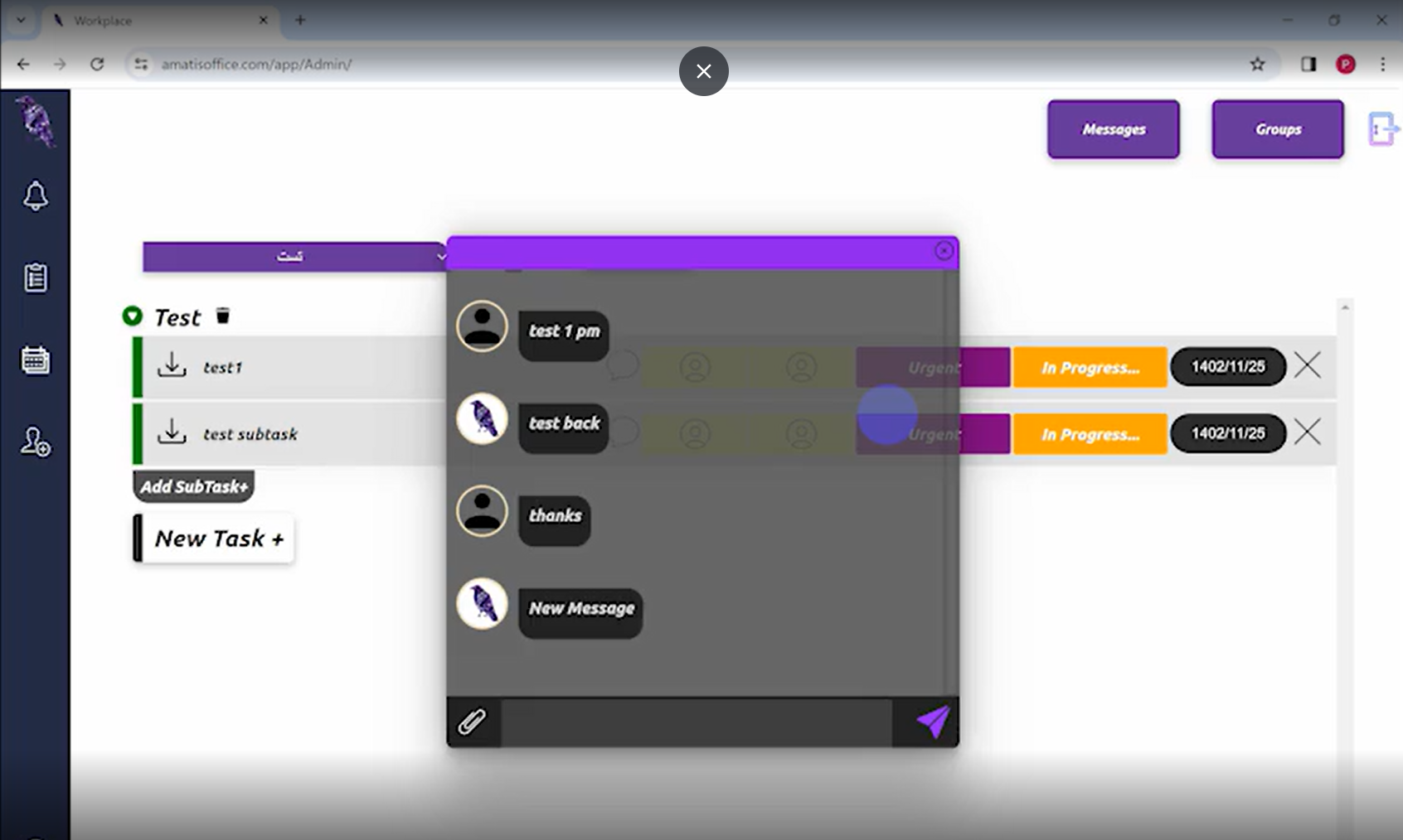 amatisCRM4