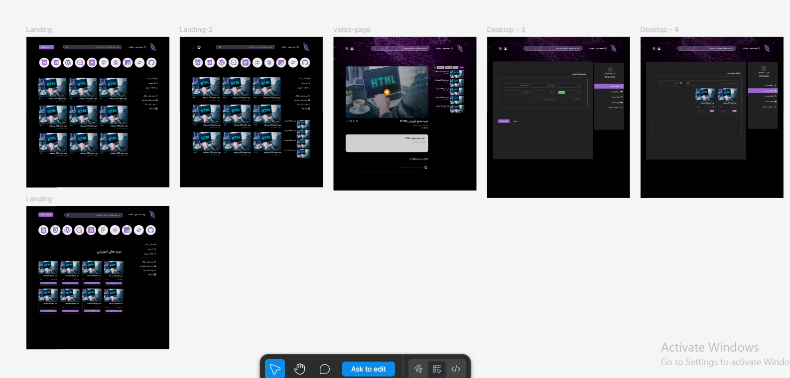 طراحی ui ux سایت