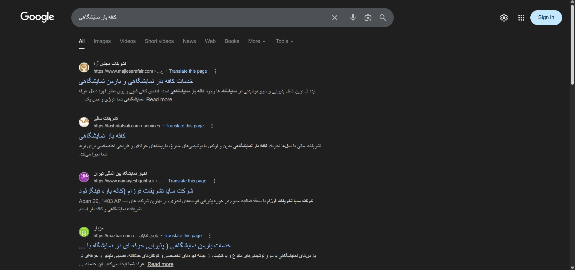 Screenshot 2026-02-15 114645