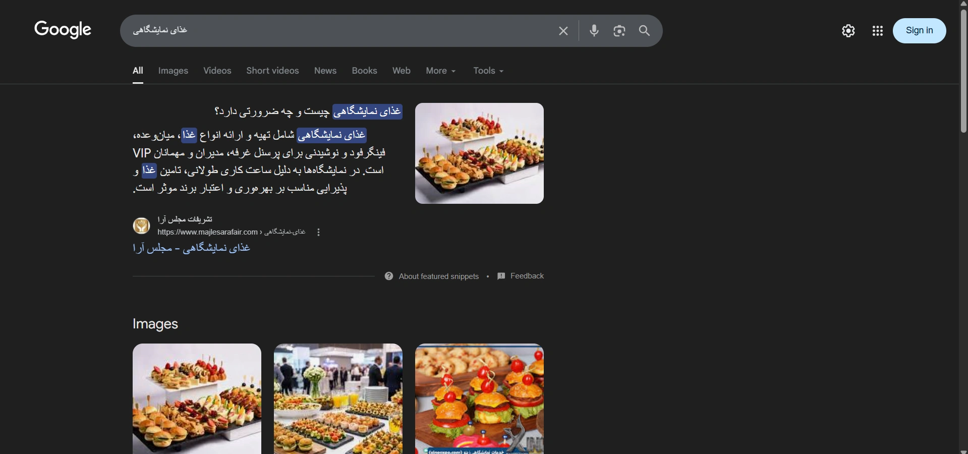 Screenshot 2026-02-15 114659